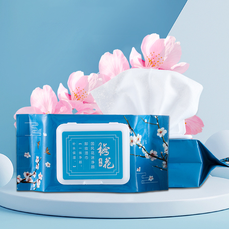 梅花卸妝濕巾OEM/ODM定制代加工