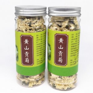 亳州市福碩堂生物科技有限公司