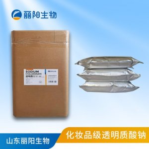 山東麗陽生物科技有限公司