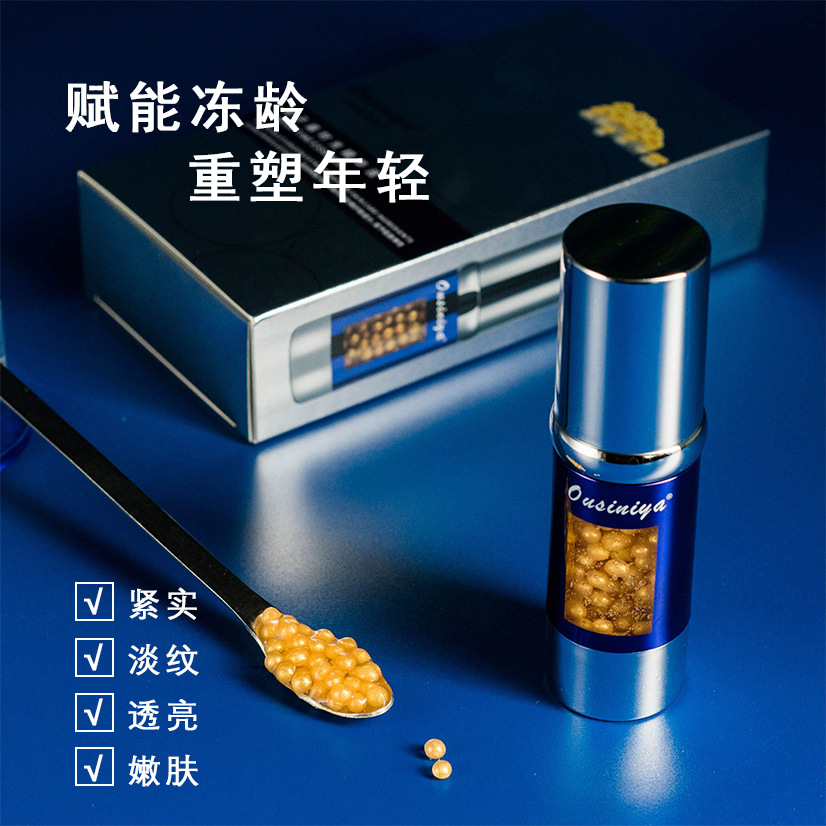廣州戈藍(lán)生物科技有限公司