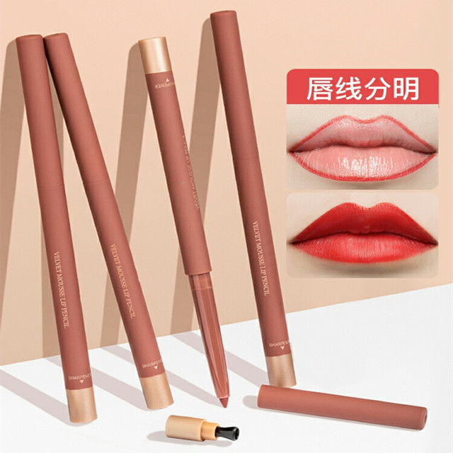 唇線筆OEM/ODM定制代加工