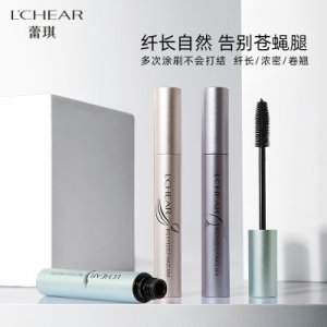 濃密大眼睛靈纖長(zhǎng)卷翹睫毛膏OEM/ODM代加工