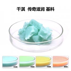 DIY潤(rùn)唇膏基料 可代加工貼牌OEM/ODM