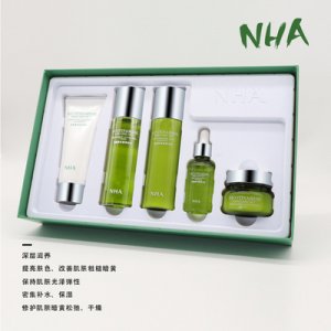 提亮膚色改善肌膚護(hù)暗黃套盒批發(fā)可OEM/ODM代工