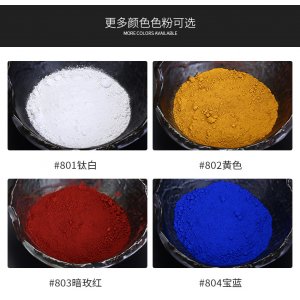 千淇口紅唇釉色粉 貼牌定制代加工