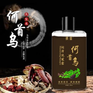 褀萱何首烏洗發(fā)水OEM/ODM定制代加工