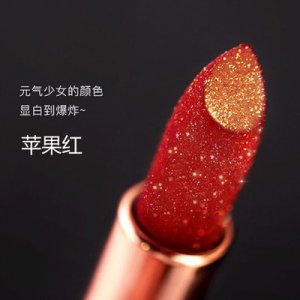 氣質(zhì)女王黑管小金鉆炫亮滋潤口紅OEM/ODM代加工