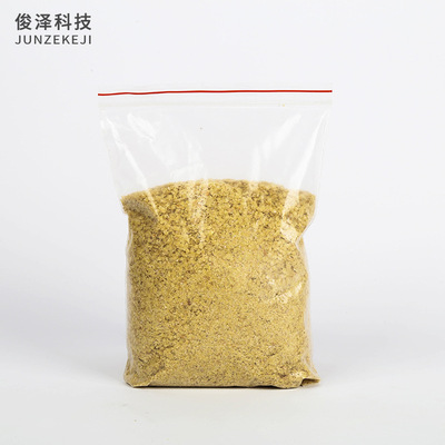 小麥胚芽OEM/ODM定制代加工