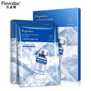 花姿嫚六勝肽凍干粉修護(hù)冰膜 OEM/ODM定制代加工