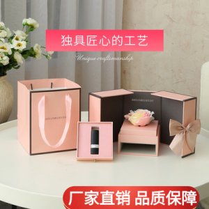 雙開(kāi)門口紅包裝禮盒可OEM/ODM代工