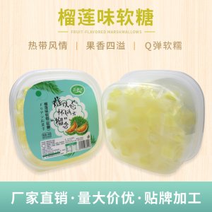 桂林市嘉事達食品有限公司