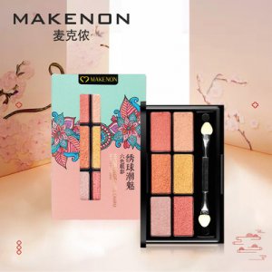 MAKENON麥克儂繡球潮魅六色眼影OEM/ODM定制代加工