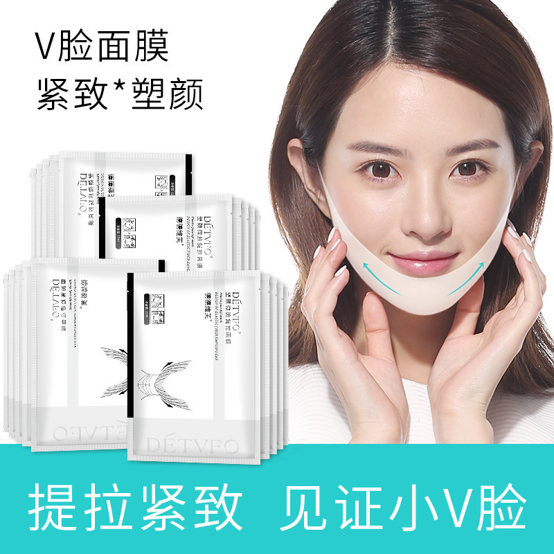 廣州醫(yī)美生物技術(shù)有限公司