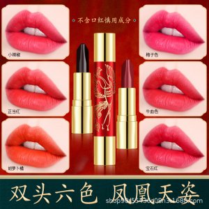 汕頭市盈可兒化妝品有限公司