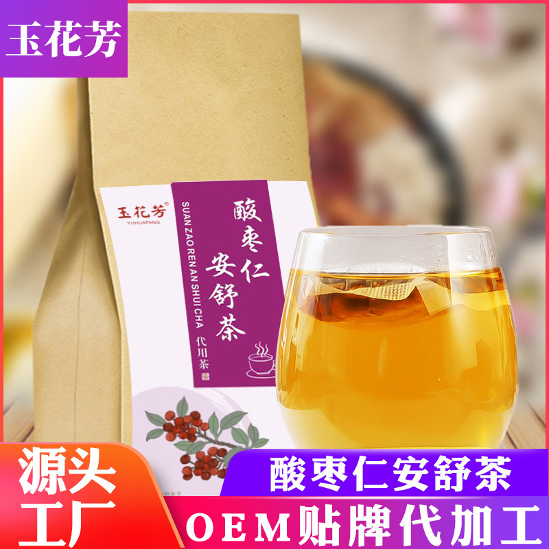 亳州市鈺淼生物科技有限公司