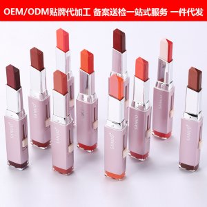 雙色口紅OEM/ODM定制代加工