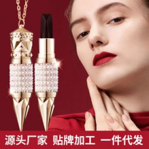 女王權(quán)杖三色啞光口紅OEM/ODM定制代加工