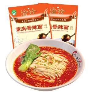 重慶麻辣小面調(diào)料OEM/ODM代加工