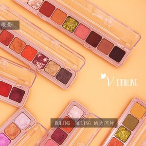 九指尖土豆泥眼影貼牌OEM/ODM