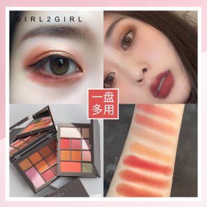 遮瑕提亮彩妝盤OEM代加工