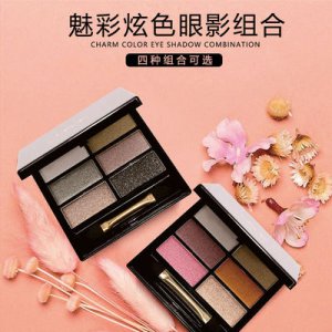 UMF六色眼影貼牌OEM/ODM