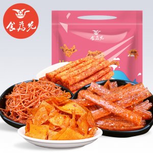 食為先零食麻辣兒時(shí)小吃零食禮包貼牌定制代加工