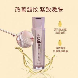 六勝肽寡肽青春定格原液貼牌定制代加工