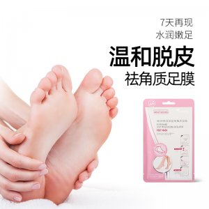 煥采保濕祛角質(zhì)足膜可OEM/ODM代工