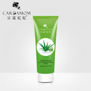 豆蔻記憶洋甘菊護手霜可OEM/ODM代工