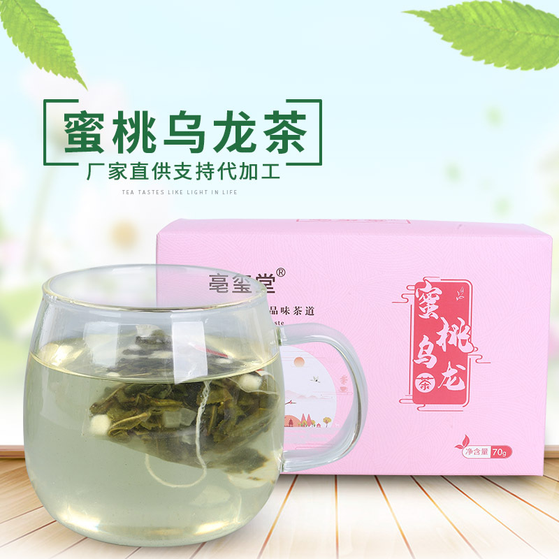 亳州市尋花問茶生物科技有限公司