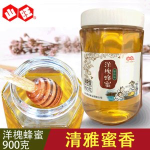 蜂農(nóng)自產(chǎn)自銷(xiāo)蜂蜜可OEM/ODM代工