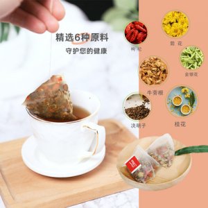 沁陽市好怡食品有限公司