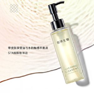 妝澤溫潤(rùn)卸妝油OEM/ODM代加工