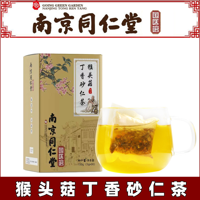 亳州市廿五農(nóng)業(yè)發(fā)展有限公司