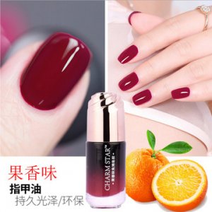 水性可撕拉指甲油代加工貼牌OEM/ODM