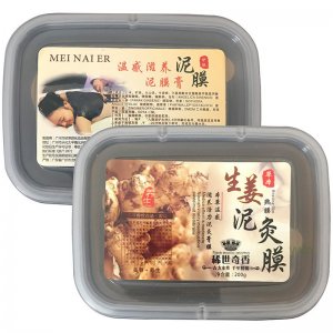 草本美容院藏膏泥灸膜貼牌OEM/ODM