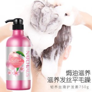 護發(fā)膏膜可OEM/ODM代工