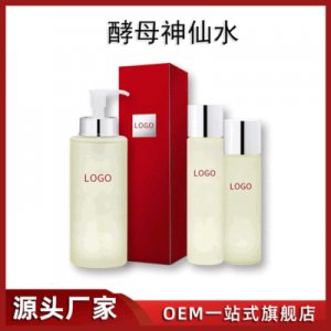 神仙酵母水 貼牌OEM/ODM