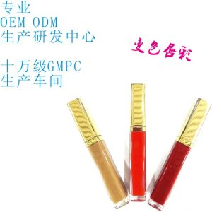 天鵝絨不沾杯唇彩 OEM/ODM定制代加工