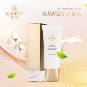 氨基酸潔面乳可OEM/ODM代工