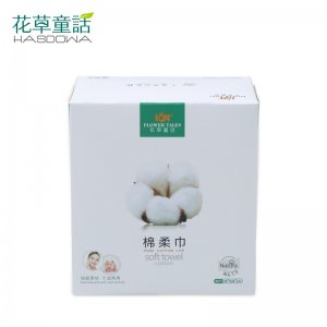 網(wǎng)紋棉柔巾40片 OEM代加工