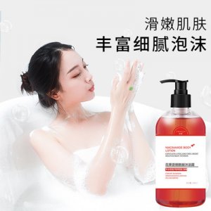 花果薈煙酰胺沐浴露OEM代加工