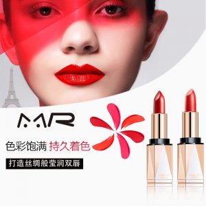 廣州琦莉化妝品有限公司