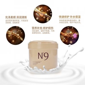 滋潤免蒸發(fā)膜OEM/ODM定制代加工