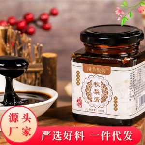 安徽亳運堂生物科技有限公司