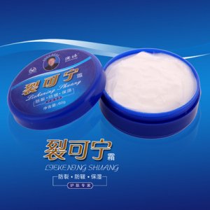 護(hù)手霜OEM代加工