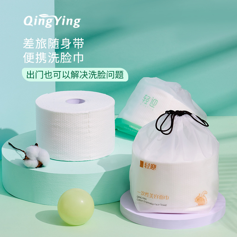 加厚棉柔潔面擦臉巾OEM代加工