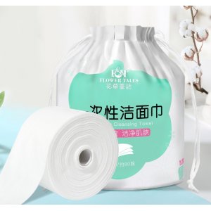 美容卸妝一次性無(wú)紡布毛巾OEM/ODM代加工