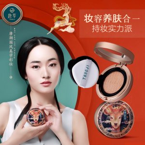 唐季芙蓉水光氣墊CC霜OEM代加工