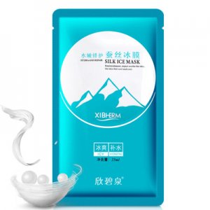 廣州楚美化妝品科技有限公司